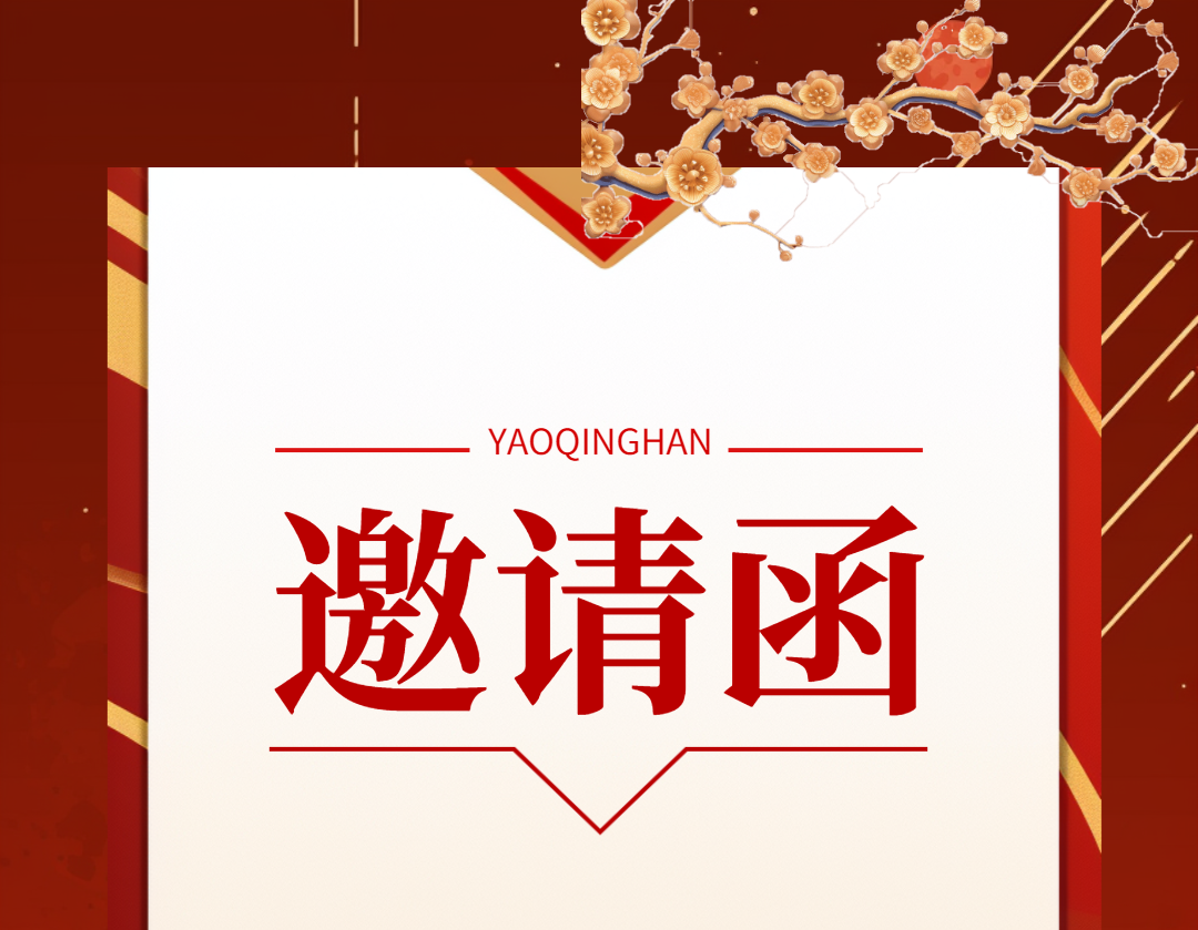 2024美博会，快猫VIP破解版免费下载在N6A05等您